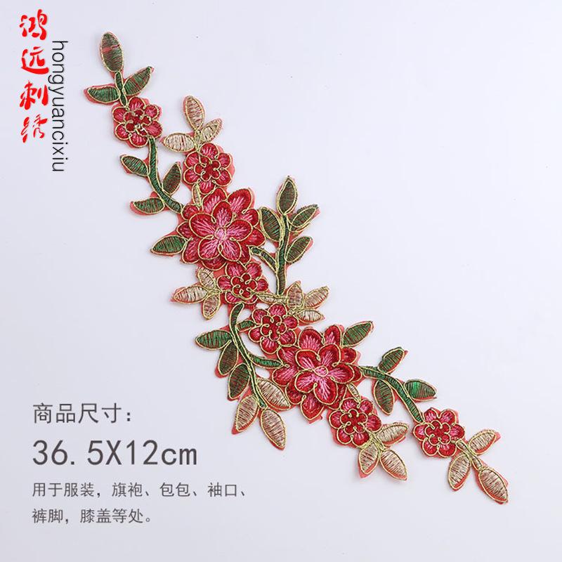 红色.jpg