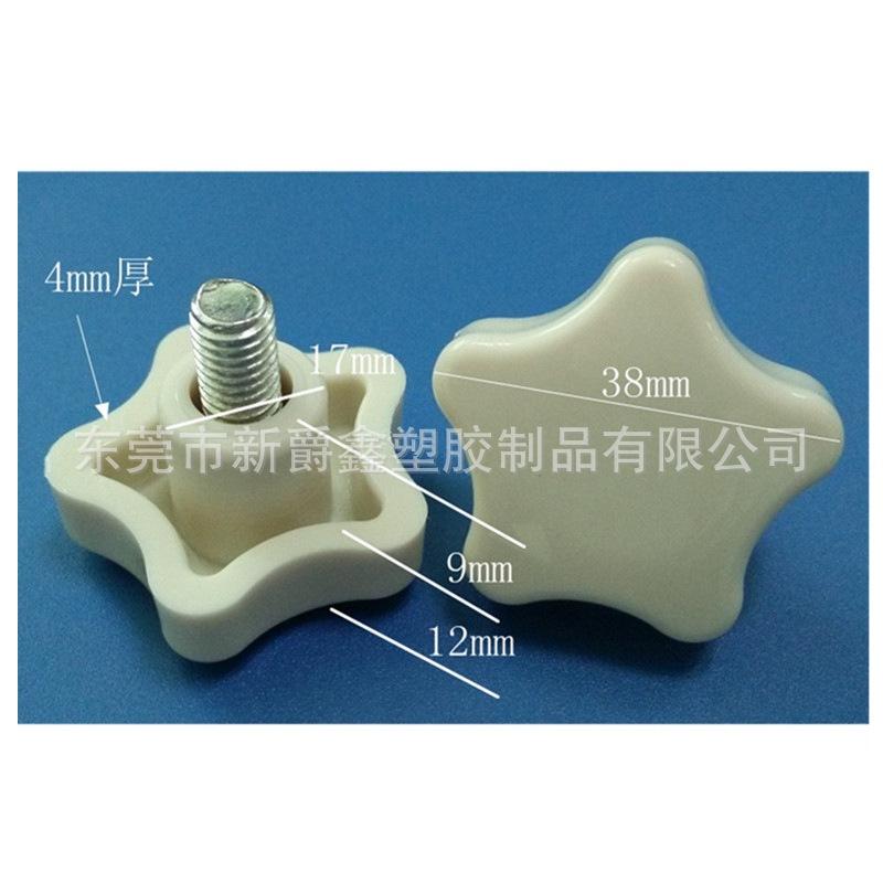 81E42B624B69DADB5B2BF9DC5A89CE