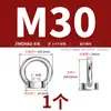 Tuercas de elevación, Tornillos, Pernos, Tapas de tornillo de acero inoxidable estándar nacional 304/316, Anillos en D triangulares, de estilo japonés, con base alta, para uso marino