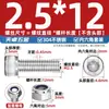 Tornillos Antiaflojamiento Acero Inoxidable 304 Pernos Hexagonales y Tuercas Juego Combinado Bloqueo Antideslizante M3M4M5M6M8M10