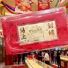 2026 Año del Caballo Oro Puro 999 Billete de Oro Tarjeta de Felicitación Sobre Rojo Festival de Año Nuevo Regalo Creativo Regalo de Gama Alta Venta al por Mayor