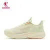 Zapatillas Deportivas Jordan Velocidad de la Luz 4.0, Zapatillas de Correr para Mujer, Nuevo Estilo Otoño e Invierno, Zapatillas de Correr Ligeras de Malla con Suela Suave, Zapatillas Amortiguadoras para Saltar la Cuerda
