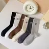 Calcetines para Hombres y Mujeres, Calcetines Antiolor de Media Pantorrilla, Calcetines Deportivos Juveniles Absorbentes de Sudor, Calcetines de Pareja, Calcetines de Moda Mismo Estilo para Hombres y Mujeres, Calcetines Deportivos