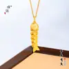 Tienda de Oro Puzuo Mismo Estilo Oro Arena Accesorios DIY Filigrana Moneda de Cobre Cinco Emperadores Colgante de Collar de Carpa con Colgante "Prosperidad Año tras Año"