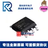 Ad8042Arz-Reel7 Ad8042Arz Soic8 Enfócate en Productos Originales Amplificador Operacional Ad8042