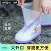 Cubrezapatos de Lluvia Resistentes al Desgaste para Mujer Impermeables Antideslizantes para Niños Gruesos Resistentes al Desgaste Portátiles para Estudiantes Pvc para Exteriores Repetidos Tesoro a Prueba de Nieve Hombre