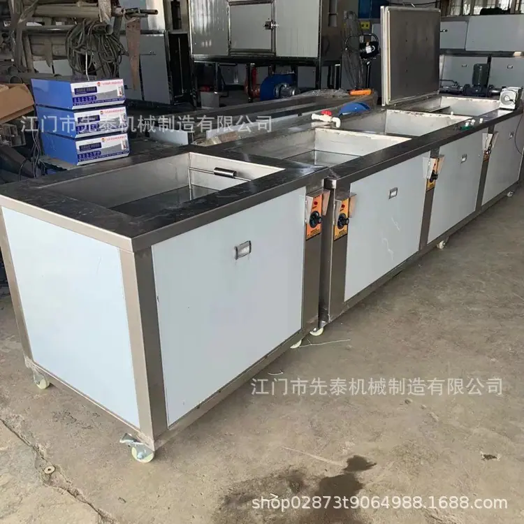 微信图片_20210724170140