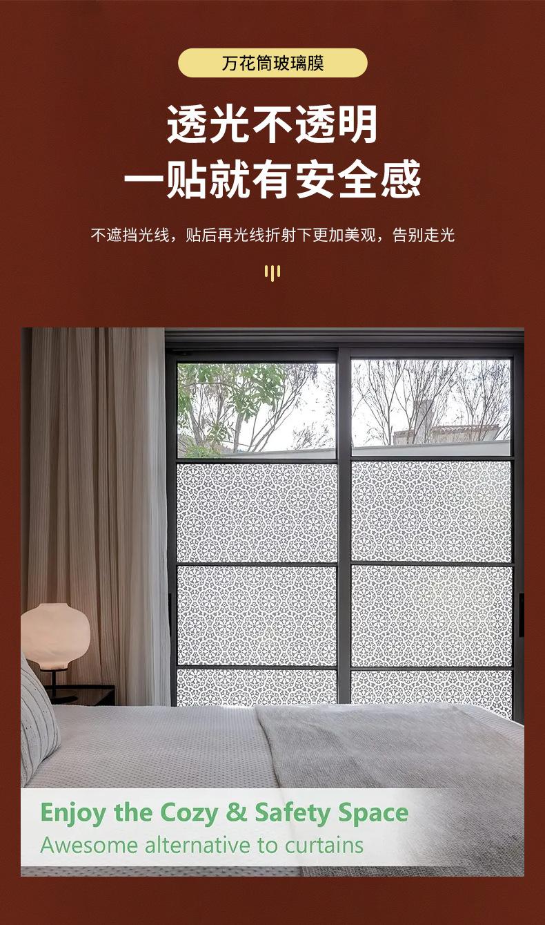 详情页_08.jpg