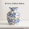 Novo vaso de cerâmica azul e branco estilo chinês vintage para flores cultivadas em água, uma peça decorativa para a sala de estar e hall de entrada com um toque de luxo
