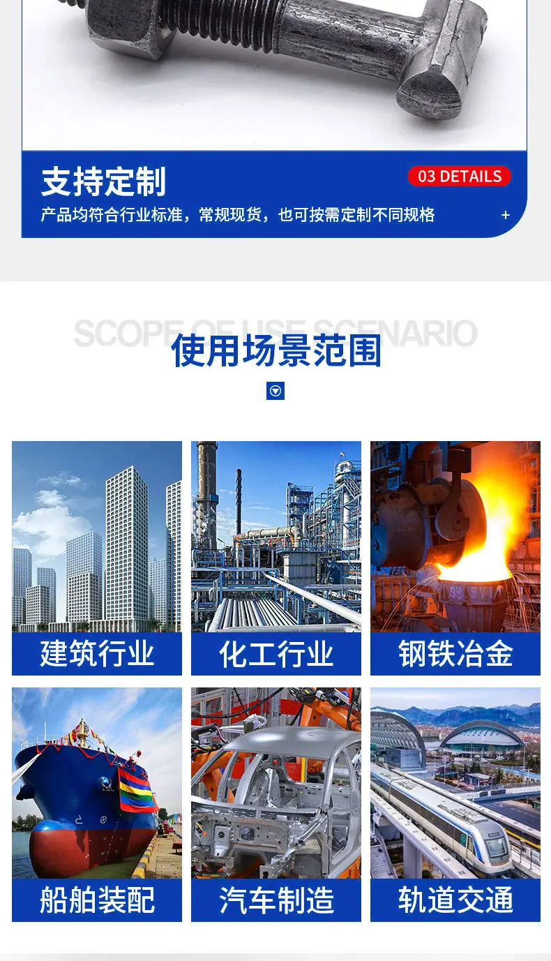 详情_06