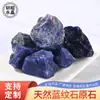 Piedra Difusora de Cristal Crudo de Colores, Polvo de Piedra para Aromaterapia, Fluorita de Cristal Blanca, Morada, Amarilla, Verde, Piedra para Aromaterapia, Piedra Difusora al por Mayor