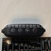 Cable de alimentación con interruptor en línea, lámpara de cera derretida, cable de alimentación con interruptor regulador, cable con enchufe, cable de alimentación con temporizador