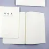 Zhixin pp transparente linha horizontal composição em inglês correção notas de leitura livro de linha 16K livro de cópia macia estudante 36 peças