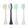 Adaptado a cabezal de cepillo de repuesto Philips cepillo de plumas HX2471 pelo suave blanco brillante suave HX2033