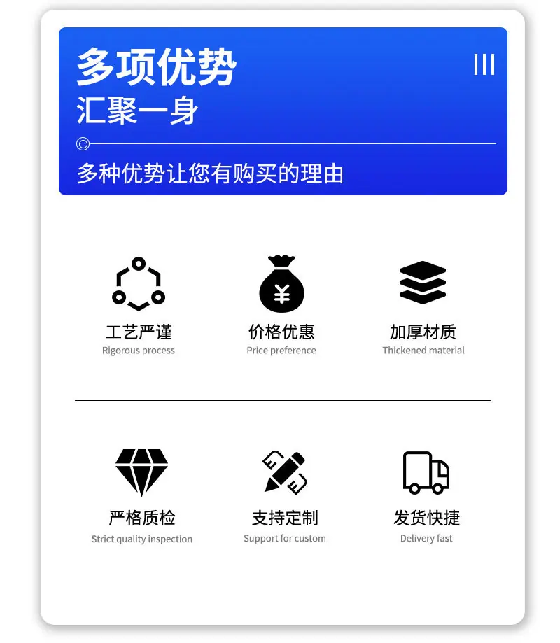 最新详情页_03.jpg?x-oss-process=image/format,png
