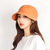 Chapéu de sol do mesmo estilo de Zhao Rusi Verão feminino Primavera e outono Estilo coreano Cordão ajustável Proteção solar Cobertura facial Chapéu de pescador de sol