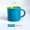 Taza de Esmalte de Imitación Creativa Taza de Agua Impresión de Logotipo Texto Oficina Pareja Taza de Café Taza de Cerámica Venta al por Mayor