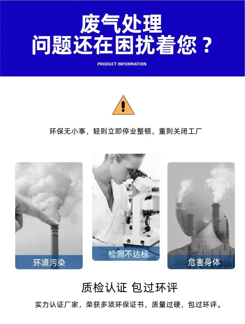 旋流塔-14.jpg