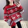 Suéter Tricô Jacquard de Veado Vermelho Outono Inverno Novo Roupas Femininas Transfronteiriças Pulôver de Gola Redonda Tricô Jacquard de Veado Combinação de Cores Top