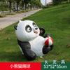 Escultura de paisaje animal de jardín al aire libre con decoración de panda artificial, jardín de infantes, césped, FRP, gran decoración