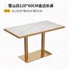 Mesa de Restaurante Retro do Sudeste Asiático Mesa de Chá Combinação de Mesa e Cadeira para Jantar Mesa de Loja de Sobremesas da Celebridade da Internet Cadeira Comercial Personalizada Estilo Hong Kong