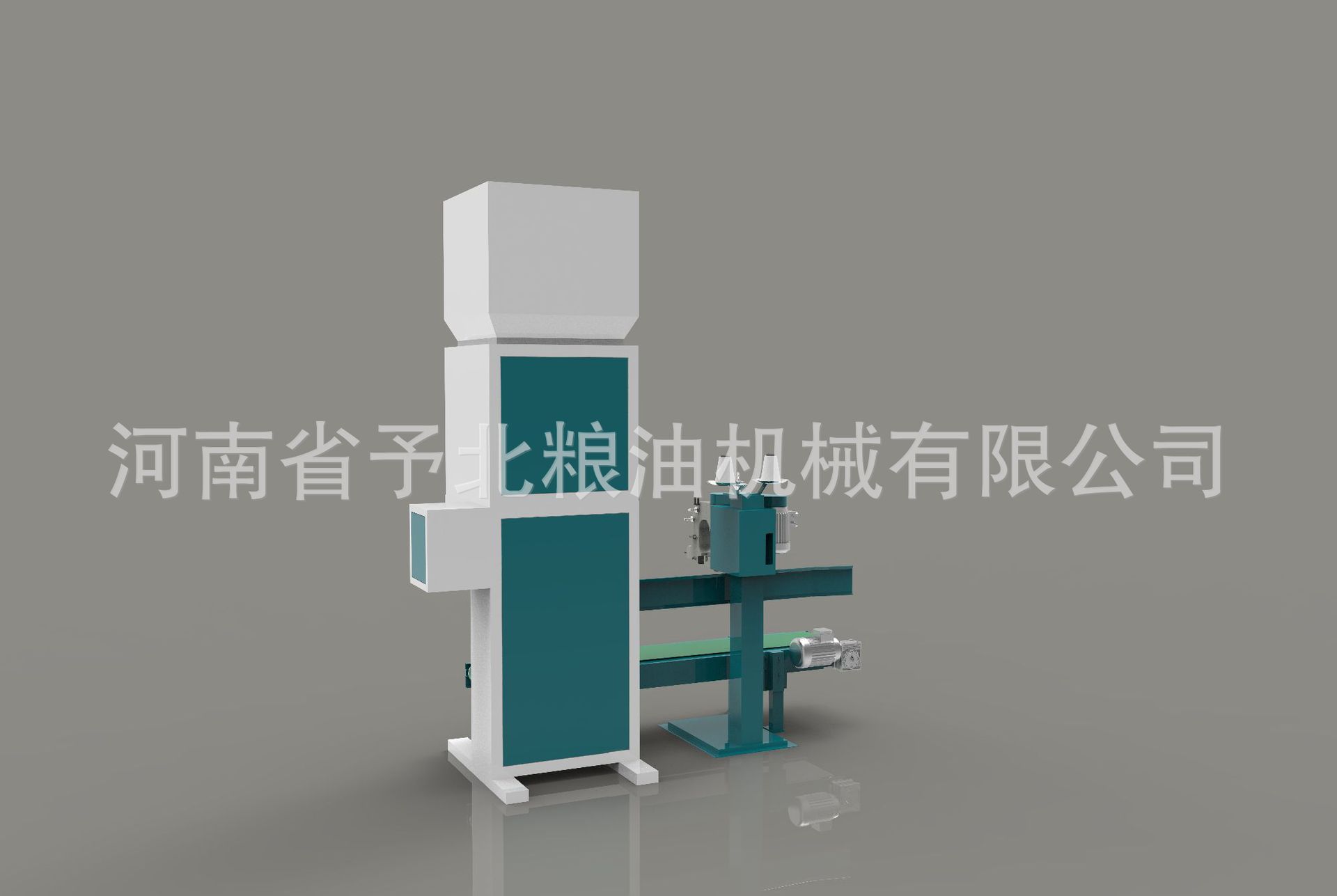 颗粒打包详图
