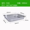 Caja de Papel de Aluminio Engrosado Desechable Rectangular Papel de Aluminio Lonchera Marisco Café Plato de Fruta Horno Para Llevar Caja de Embalaje