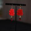 Bolsa de la Suerte de Aretes Florales de Estilo Chino Nuevo, Nuevos Aretes de Gancho Populares, Aretes Niche de Alta Gama, Aretes Únicos, Joyería de Estilo Chino