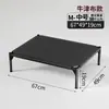 Cama de acampamento para cachorro para todas as estações, cama elevada para cachorro de estimação, à prova de umidade, canil grande para cachorro, canil pequeno para cachorro, uso externo