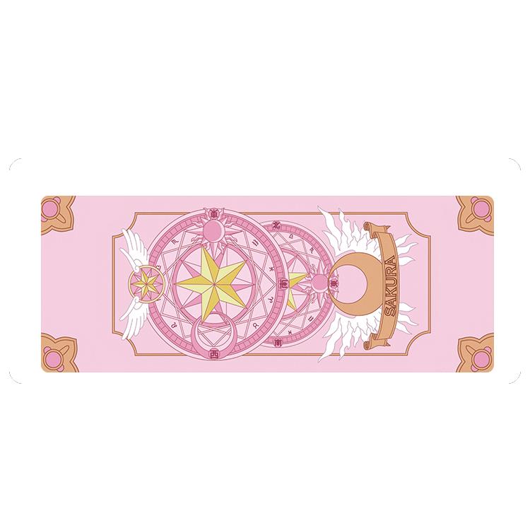 小樱