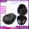 Bolsa Eva Personalizada Transfronteiriça para Fone de Ouvido Casca Dura Fone de Ouvido Bluetooth Caixa de Armazenamento Eva Caixa de Embalagem Digital