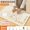 Estera Rodante para el Hogar Antideslizante Impermeable de Silicona y Estera para Masa Cocina Horneado Anti-Derrames Engrosada Estera para Amasar Fabricante Venta al por Mayor