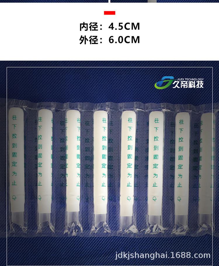 牛奶伸缩吸管_12.jpg