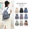 Mochila de tela Oxford para mujer, nueva mochila de lona de gran capacidad, bolso de viaje, mochila escolar, mochila estampada de moda, mochila para madre