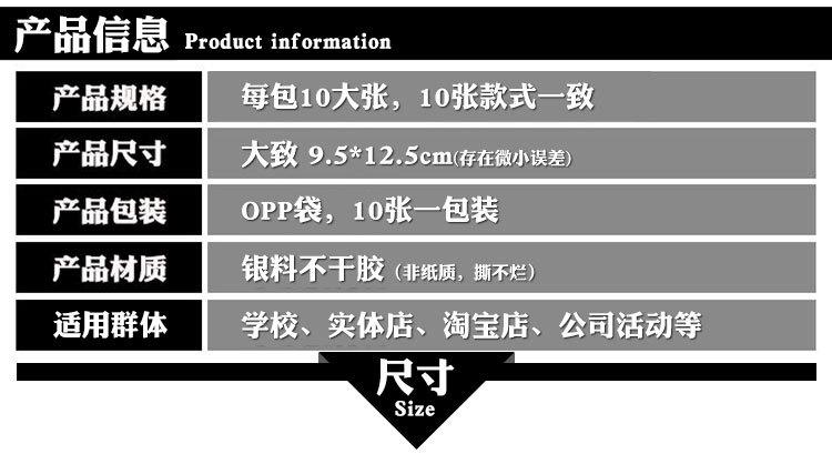 阿里详情_01