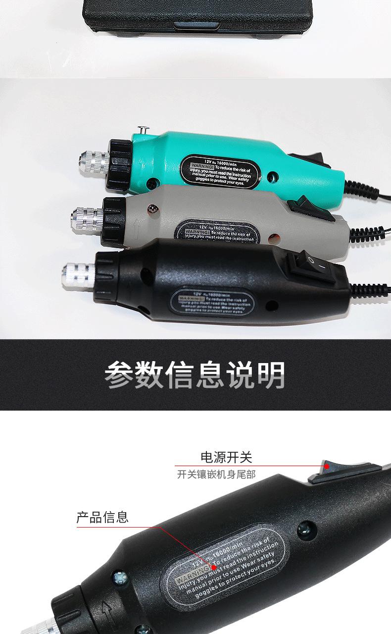 60PC12V_08.png