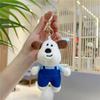 Novo Robe Chaveiro Handdog Bolsa Pingente de Pelúcia Bonito Desenho Animado Brinquedo de Pelúcia Boneca Pendurada para Bolsa