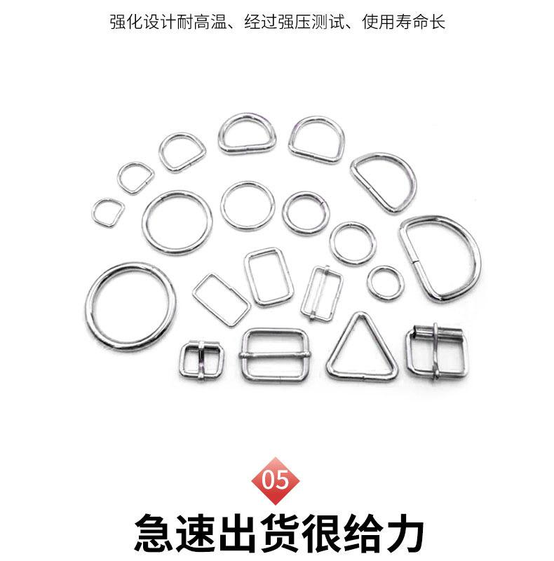 异形弹簧_12