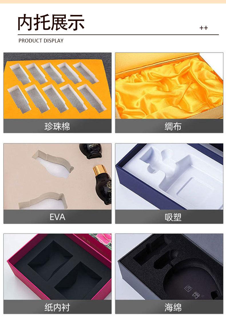 详情图_03.jpg