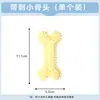 Juguete para Perros Masticable de Goma con Cuerda para la Dentición Limpieza Quitar Sarro Aliviar el Aburrimiento Universal para Perros Pequeños Medianos Grandes Transfronterizo