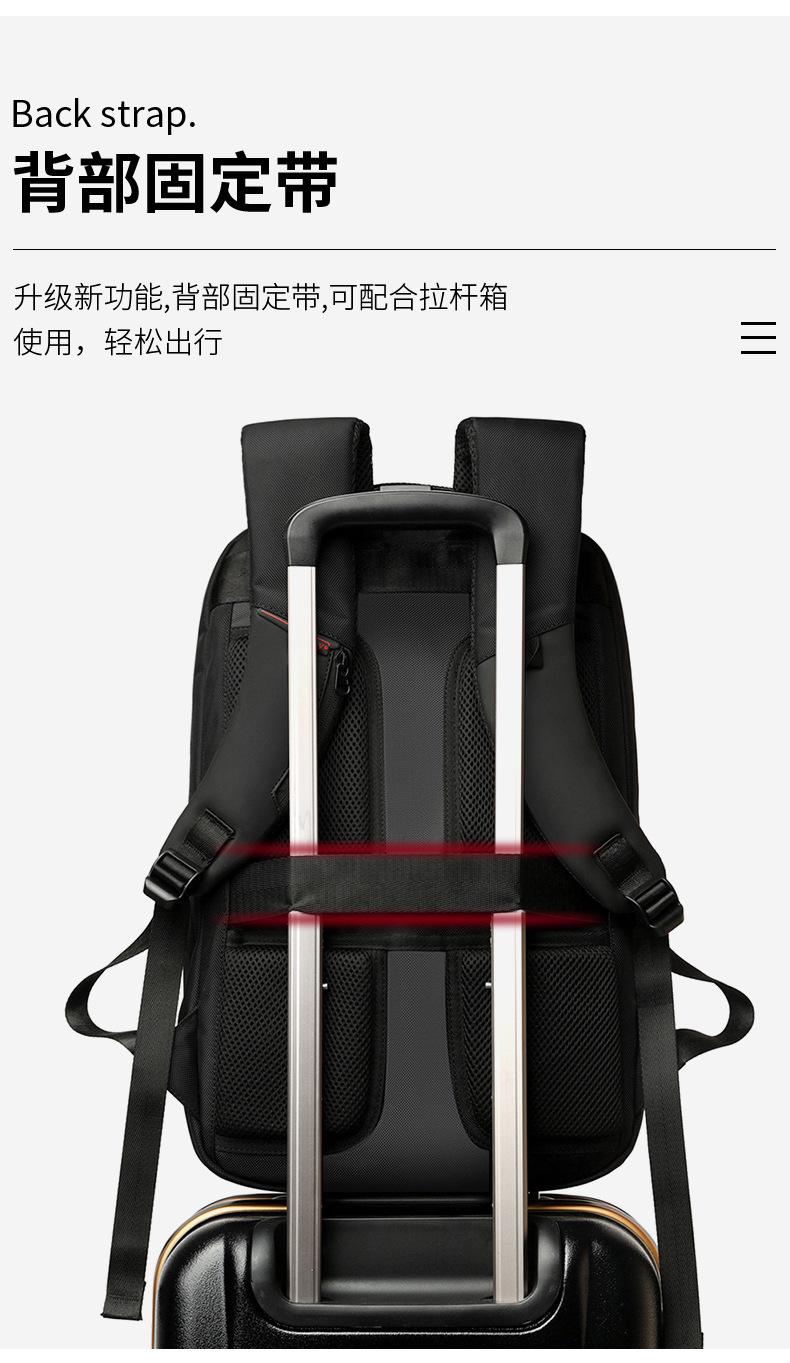 B20456---优化_09.jpg