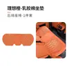 Cojín Universal para Asiento de Coche de Cuatro Estaciones, Cojín de Asiento Transpirable Antideslizante, Cojín para Asiento de Coche de Ante Látex Espuma Viscoelástica Juego de Tres Piezas