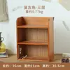 Elevador de Monitor tipo Cajón Madera Retro Escritorio Multifuncional Computadora Completa HN37ZZ1 Gabinete de Oficina