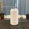 Produto Novo Transfronteiriço 16oz Sublimação Aço Inoxidável Pote de Conserva Colorido Camada Dupla Isolada Lata de Cola Lata de Fácil Abertura Copo de Água