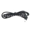 Cable de Alambre para Masaje de Fisioterapia Personalizado DC2.35 Curvo de Seguridad Macho a DC2.35 Curvo de Seguridad Macho
