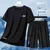 Terno Casual Ice-Feel Masculino Verão Respirável Secagem Rápida Elástico Manga Curta Shorts Terno Esportivo Masculino Moderno