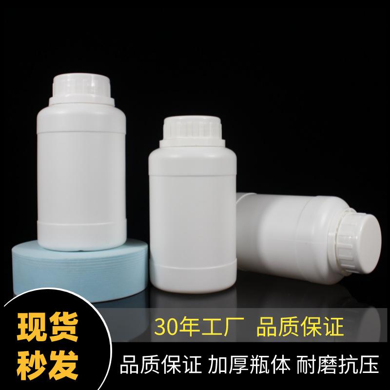 300农药贤博 主图 (1)