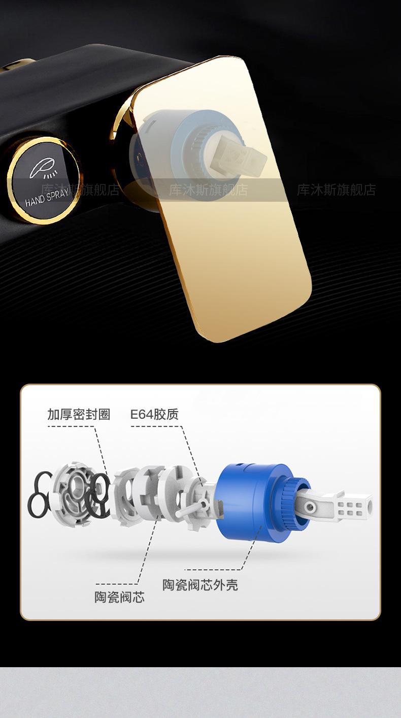 黑金_12.jpg