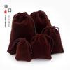 Bolsa de Terciopelo, Pantalones con Bolsillo de Solapa con Cordón para Joyería, Bolsa de Terciopelo para Guardar Auriculares, Bolsa Pequeña de Tela, Bolsa de Brocado Bolsa de Embalaje, Logotipo