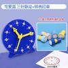 Modelo de Reloj de Primero y Segundo Grado Estudiantes de Primaria Reloj de Enseñanza Matemáticas Materiales Escolares para Niños Ayudas para la Enseñanza de la Comprensión del Tiempo